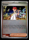 Crispin Pokeball Prismatic Evoloutions 105/131, NM Pokemon Card