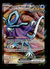 Walking Wake ex Full Art Temporal Forces 189/162, NM Pokemon Card
