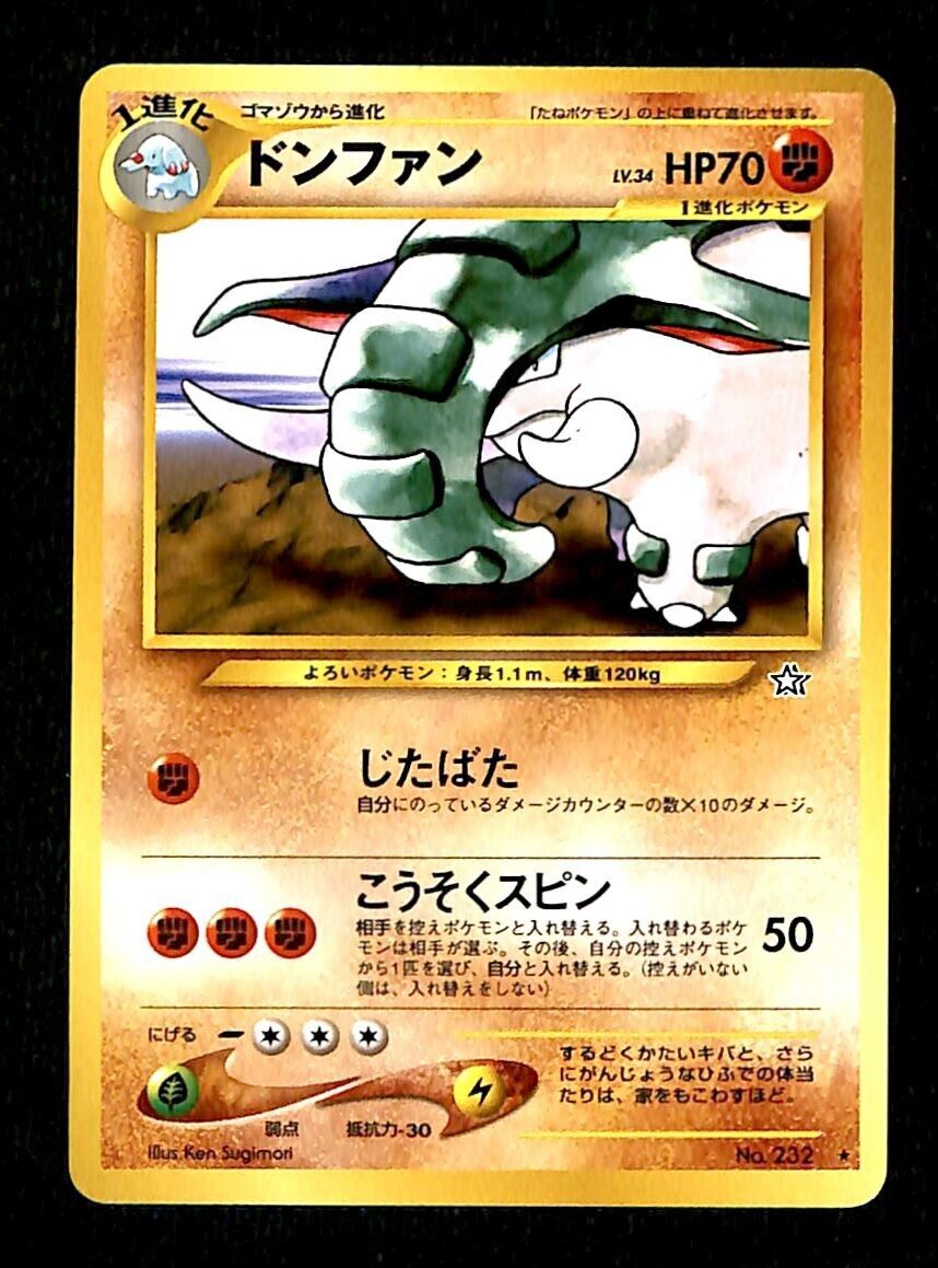 Donphan Neo Genesis Japanese NM, 232 Pokemon Card