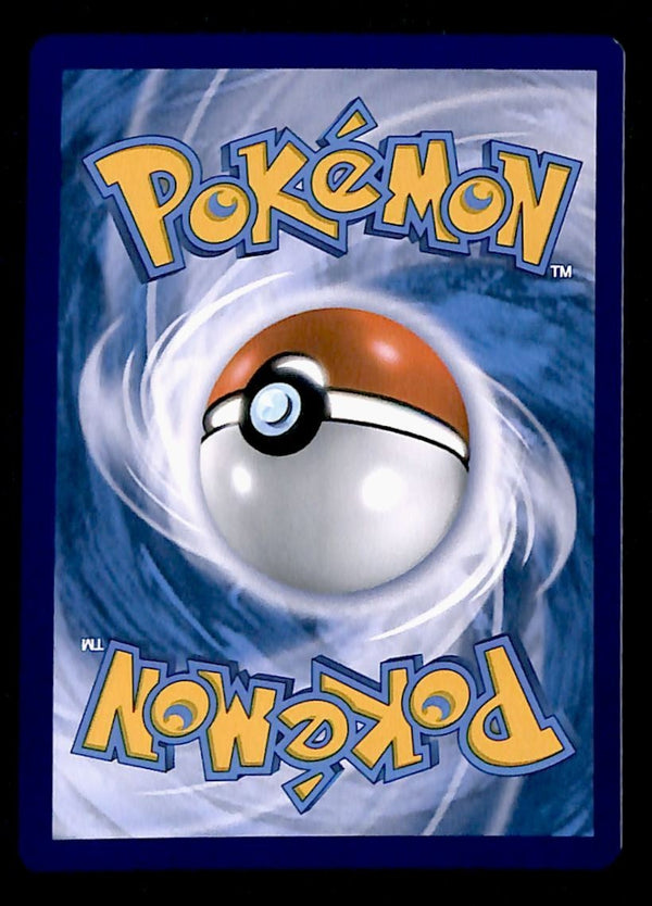 Electrode Cosmos Holo Fusion Strike 088/264, NM Pokemon Card