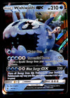 Wishiwashi GX Full Art Guardians Rising 38/145, NM Pokemon Card