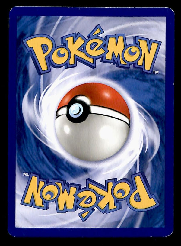 Weepinbell Jungle NM, 48/64 Pokemon Card