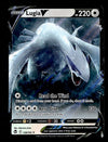 Lugia V Ultra Rare Silver Tempest 138/195, NM Pokemon Card