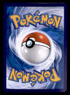 Vaporeon V Chinese Gem Pack 0213/14, NM Pokemon Card