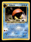 Kabuto Neo Discovery VG, 56/75 Pokemon Card.