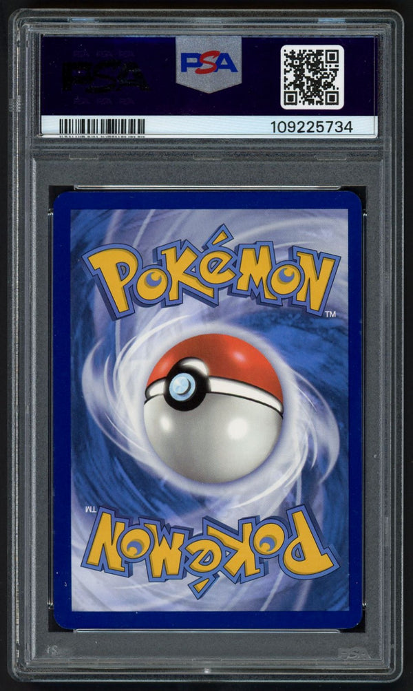 Squritle Illustration Rare Stellar Crown 148/142 , PSA 9 Pokémon Card