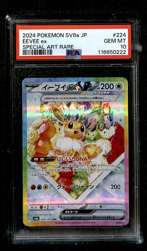 Eevee ex SAR Japanese Terastal Festival 224/187, PSA 10 Pokemon Card