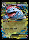 Mega Venusaur ex Mega Evolution MEG 003/132, NM Pokemon Card