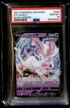 Sylveon V Eevee Heros 040/069 Japanese, PSA 10 Pokemon Card.