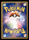 Dark Ivysaur Web 1st Edition 017/048 Japanese, EX Pokemon Card