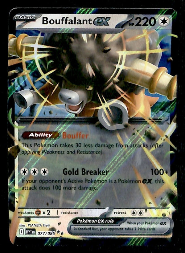 Bouffalant ex White Flare 077/086, NM Pokemon Card