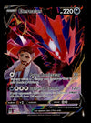 Eternus V Ultra Rare Lost Origin TG21/TG30, NM Pokemon Card