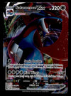 Salamence Vmax Full Art Darkness Ablaze 144/189, NM Pokemon Card