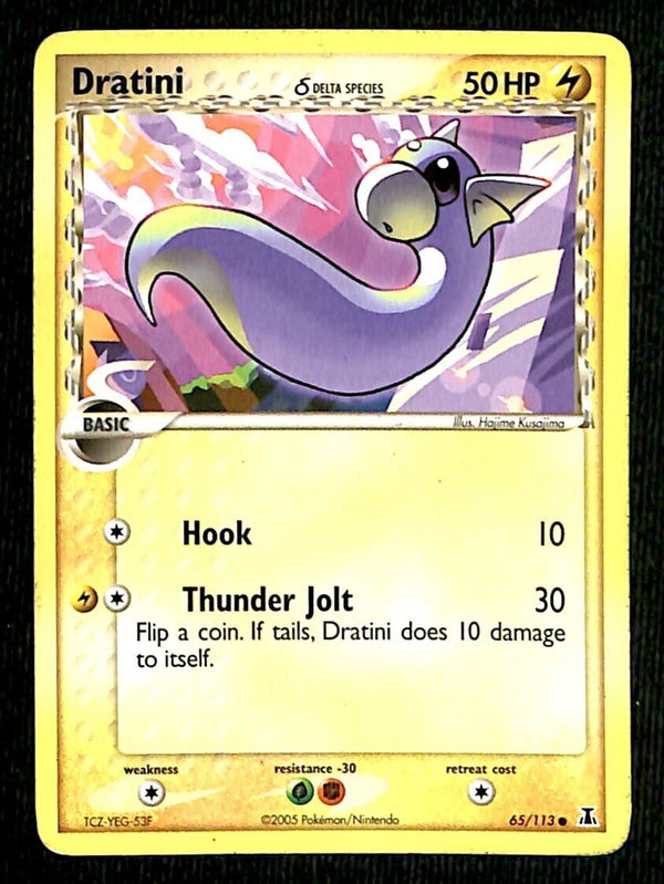 Dratini Delta Spcies EX, 65/113 Pokemon Card