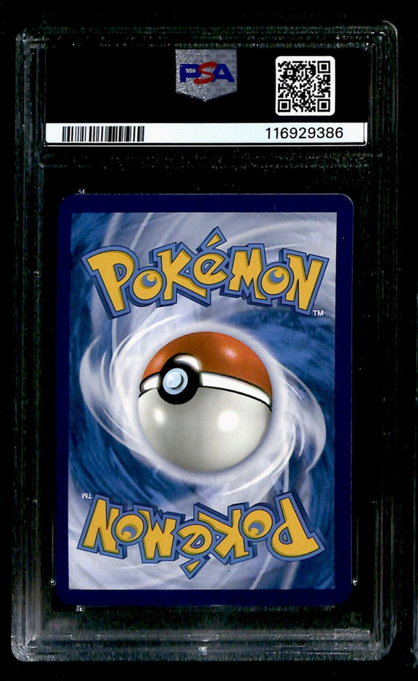 Venusaur ex Full Art 151 182/165, PSA 9 Pokemon Card