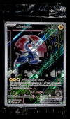 Miraidon Illustration Rare Promo SVP 013, SEALED Pokemon Card