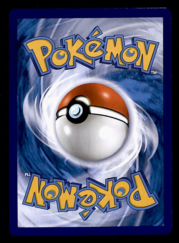 Great Catcher Trainer Common Unified Minds 192/236, NM Pokemon Card