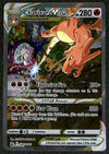 Charizard Vstar Promo SWSH262, NM Pokemon Card