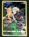 Pikachu Trainer Gallery Lost Origin TG05/TG30, NM Pokemon Card