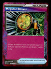 Megaton Blower Ace Spec Surging Sparks 182/191, NM Pokemon Card