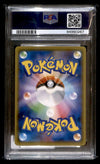 Eevee World Hobby Fair Promo 310/SM-P Japanese, PSA 6 Pokemon Card.