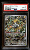 Magneton Black Star Promo Full Art Rare SVP 159, PSA 8 Pokemon Card
