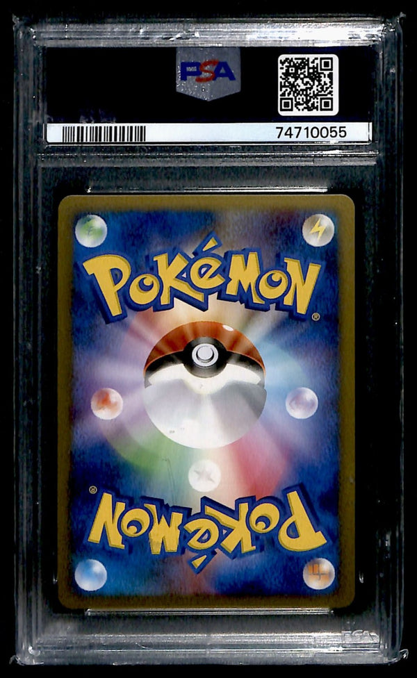 Manectric Holo Galactic's Conquest 1st edition 038/096 , PSA 10 Pokemon Card