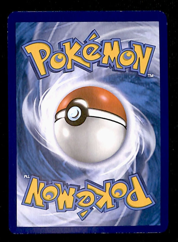 Pikachu EX Full Art Black Star Promo XY124, EX Pokemon Card
