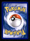 Caterpie Heartgold & Soulsilver NM, 57/123 Pokemon Card