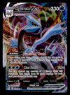 Kyurem VMAX Ultra Rare Lost Origin 049/196, NM Pokemon Card