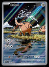 Cufant Illustration Rare Shrouded Fable 076/064, NM Pokemon Card