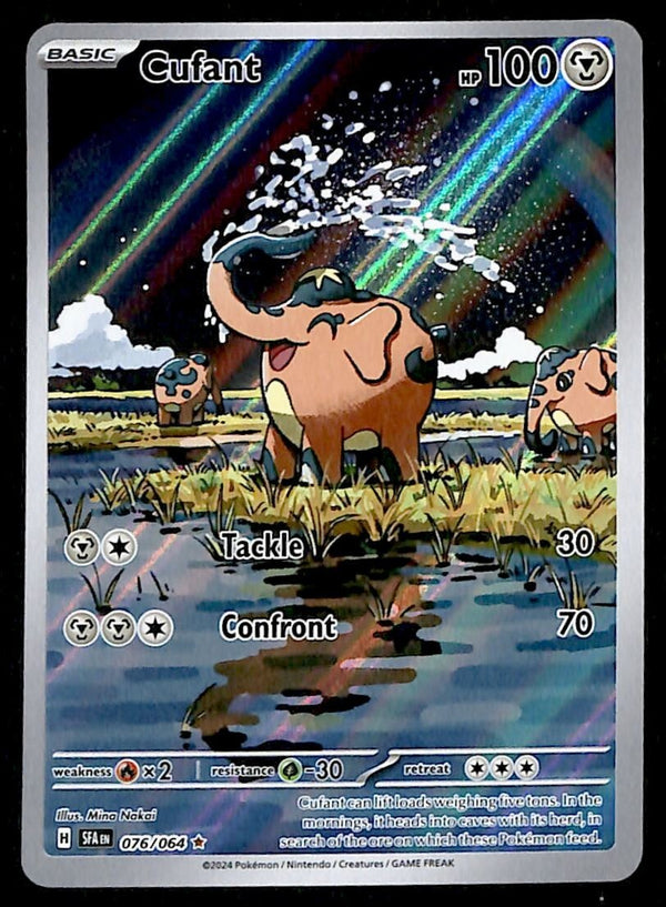 Cufant Illustration Rare Shrouded Fable 076/064, NM Pokemon Card