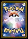 Lickitung AR Japanese 082/071 Cyber Judge, NM Pokemon Card