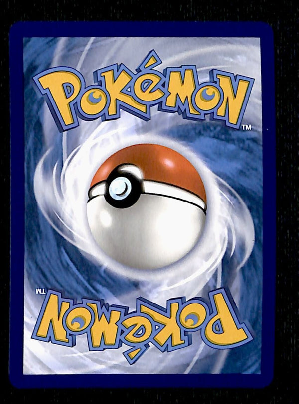 Kyogre EX Black Star Promo SVP 178, NM Pokemon Card