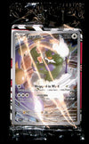 Tornadus Full Art Pokemon Centre Promo SVP 210, SEALED Pokemon Card