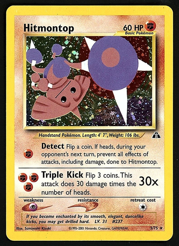 Hitmontop Holo Neo Discovery LP, 3/75 Pokemon Card.