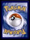 Lycanroc VMAX Evolving Skies 092/203, NM Pokemon Card