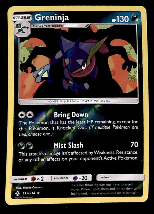Greninja Reverse Holo Unbroken Bonds 117/214, NM Pokemon Card