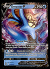 Omastar V Ultra Rare Silver Tempest 035/195, NM Pokemon Card