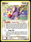 Aipom Unseen Forces NM, 34/115 Pokemon Card