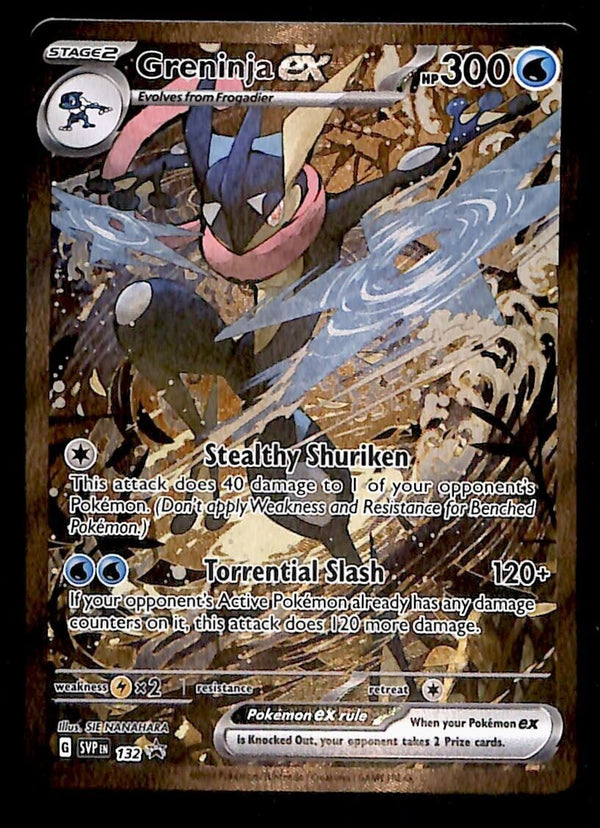 Greninja EX SVP Promo 132, NM Pokemon Card