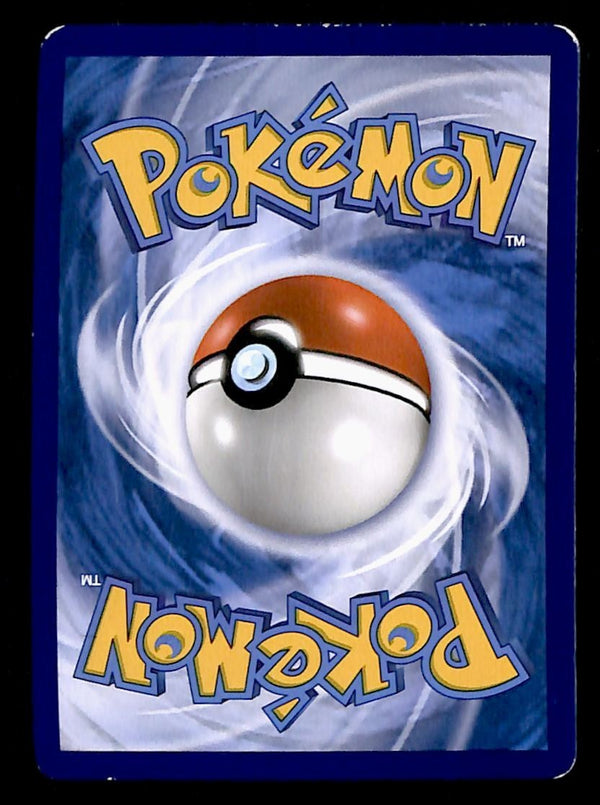 Vileplume GX 4/236 Cosmic Eclipse, VG Pokemon Card