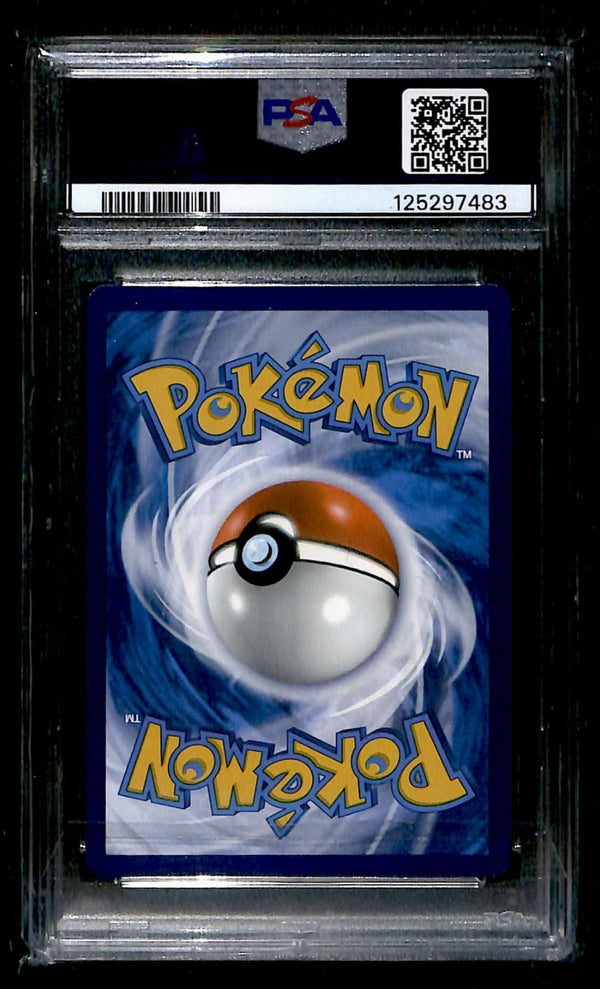 Yanmega ex SIR Destined Rivals 228/182 , PSA 8 Pokemon Card