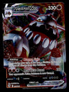 Heatran Vmax Full Art Ultra Rare Astral Radiance 026/189, NM Pokemon Card