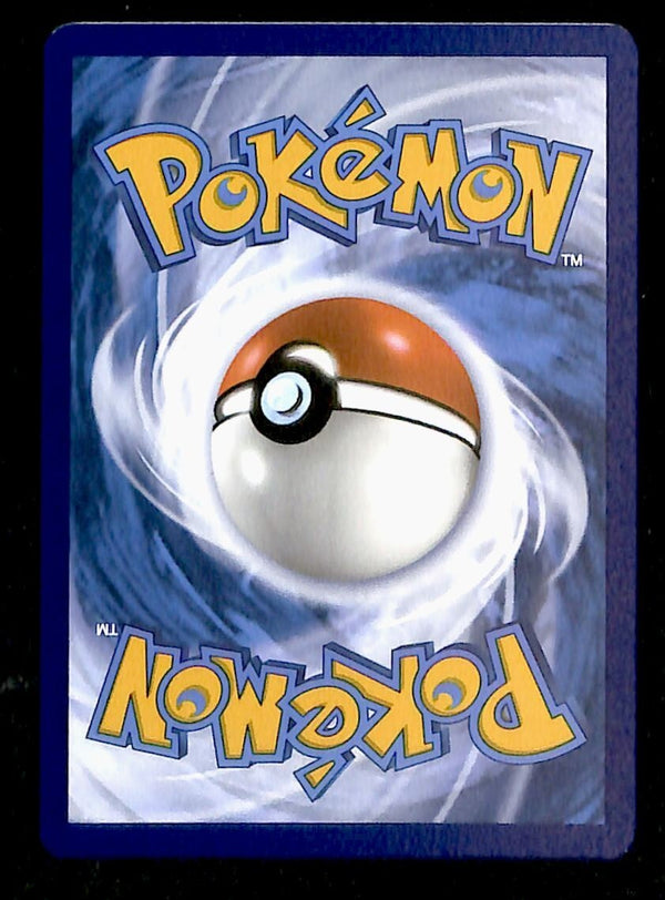 Hoothoot Master Ball Prismatic Evoloutions 077/131, NM Pokemon Card