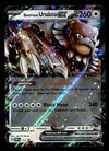 Ursaluna EX Black Star Promo SVP 177, NM Pokemon Card