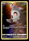 Duskull Galarian Gallery Crown Zenith GG28/GG70, NM Pokemon Card