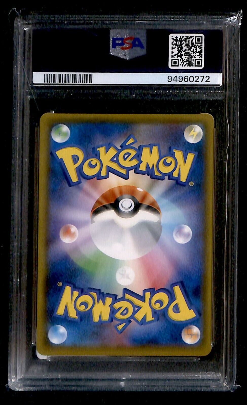 Vaporeon Pokemon Card Gym 071/S-P Japanese, PSA 10 Pokemon Card.