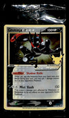 Greninja Gold Star Celebrations Promo SWSH144, SEALED Pokemon Card