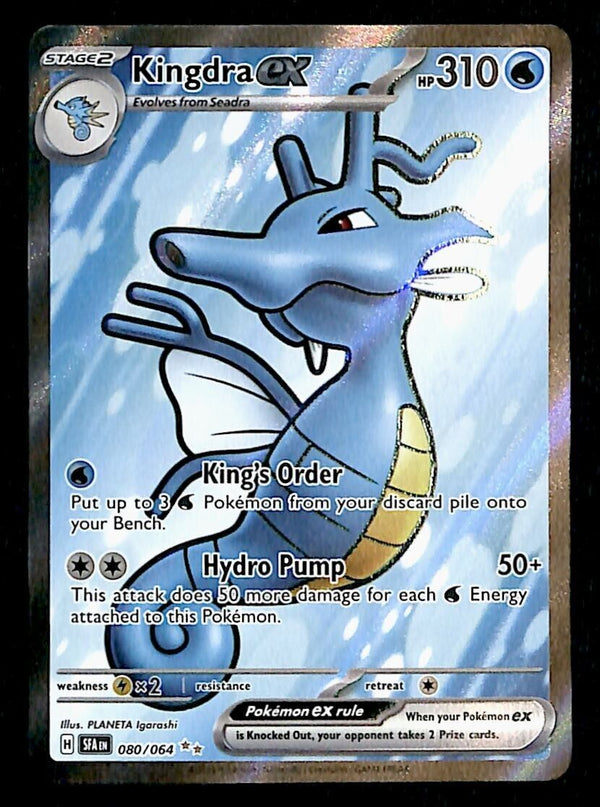 Kingdra EX Full Art Shrouded Fable 080/064, NM Pokemon Card Kingdra EX Full Art Shrouded Fable 080/064, NM Pokemon Card